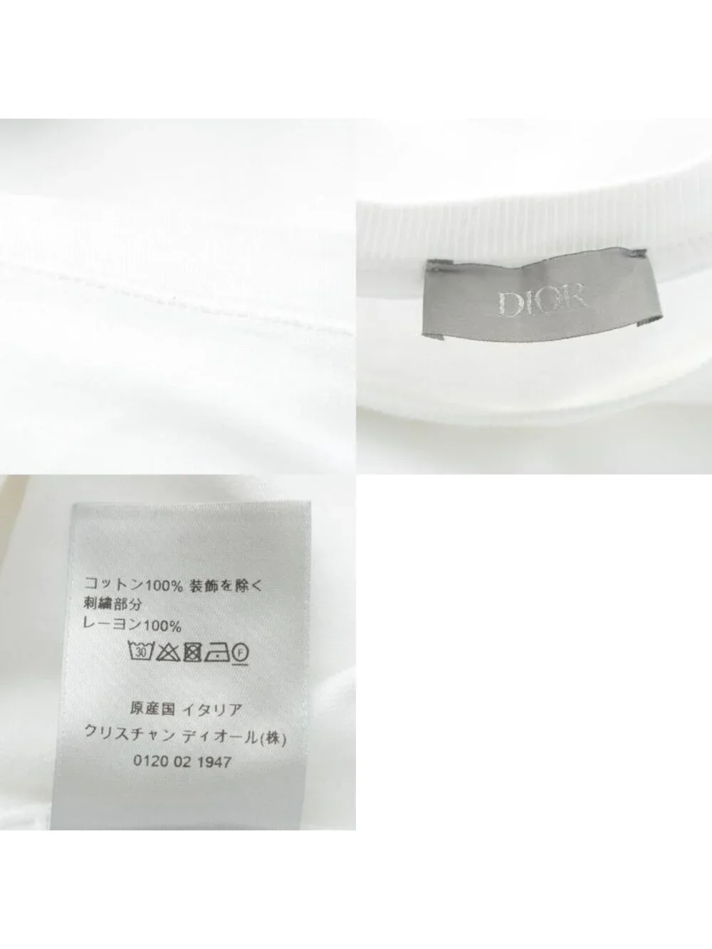 Dior CD Icon Cotton Regular Fit T-Shirt Jersey Short Sleeve Top White XS - Picture 10 of 10